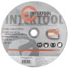 Диск отрезной по камню 230x2,5x22,2 мм INTERTOOL CT-5010