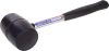 Резиновый молоток (киянка) 680 г MIOL 32-704