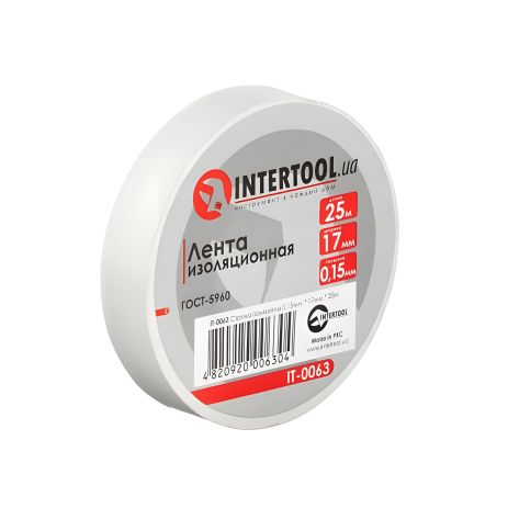 Изоляционная лента 0.15мм*17мм*25м белая INTERTOOL IT-0063