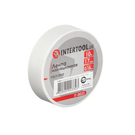 Лента изоляционная 10 м, 17*0.15 мм, белая INTERTOOL IT-0033