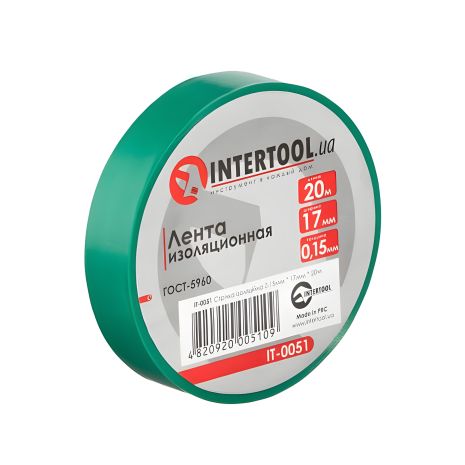 Стрічка ізоляційна 0.15мм*17мм*20м зелена INTERTOOL IT-0051 IsoTape