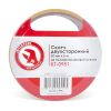 Скотч двухсторонний, 5 м, 50 мм, на полипропиленовой основе INTERTOOL KT-0951