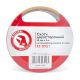 Двосторонній скотч на поліпропіленовій основі, 50 мм, 5 м INTERTOOL KT-0951 Двосторонній скотч на поліпропіленовій основі, 50 мм, 5 м INTERTOOL KT-0951