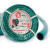 Шланг для полива 3-х слойный, 3/4", 20 м, армированный, PVC INTERTOOL GE-4043