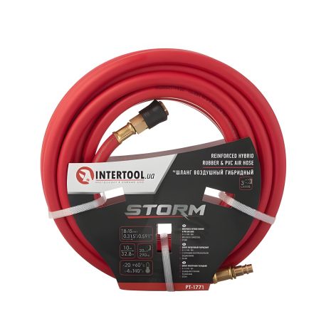 Профессиональный гибридный шланг, 20 атм, 8x15 мм, 10 м, с латунными соединениями, STORM INTERTOOL PT-1771 Профессиональный гибридный шланг, 20 атм, 8x15 мм, 10 м, с латунными соединениями, STORM INTERTOOL PT-1771