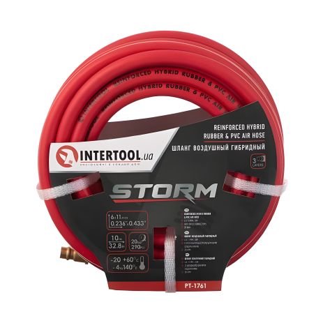 Гибридный шланг PROFESSIONAL STORM INTERTOOL PT-1761, 10 м, 20 атм, 6×11 мм, с латунными соединениями Гибридный шланг PROFESSIONAL STORM INTERTOOL PT-1761, 10 м, 20 атм, 6×11 мм, с латунными соединениями
