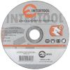 Диск отрезной по металлу 150x1,6x22,2мм INTERTOOL CT-4011