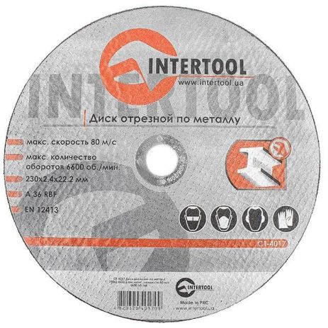 Диск відрізний по металу 230x2,4x22,2 мм INTERTOOL CT-4017