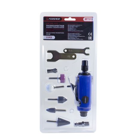 Пневмозачистная машинка с набором камней 11 предметов FORSAGE F-RP7313