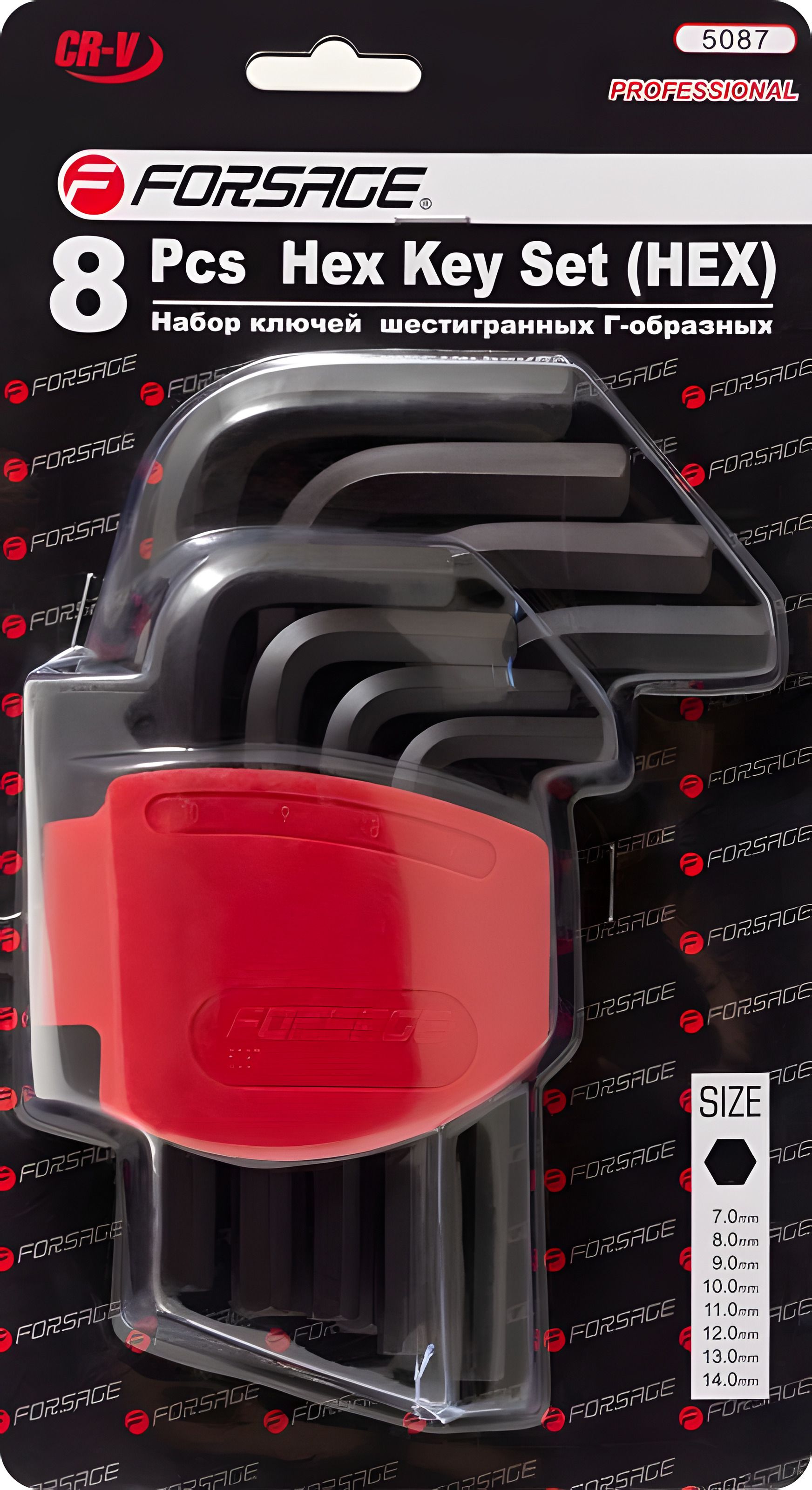 Г-подібні шестикутні ключі, 8 предметів (7-14мм) в пластиковому тримачі FORSAGE F-5087 Г-подібні шестикутні ключі, 8 предметів (7-14мм) в пластиковому тримачі FORSAGE F-5087