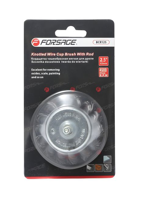 Кручена сталева чашеподібна кордщетка для дриля 75мм, FORSAGE F-BCR103, в блістері