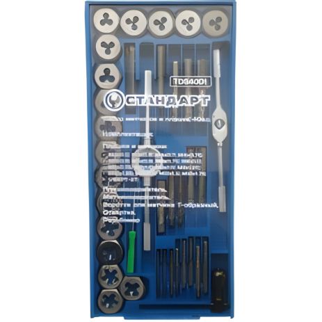 Комплект метчиков и плашек 40 предметов СНГ TDS4001