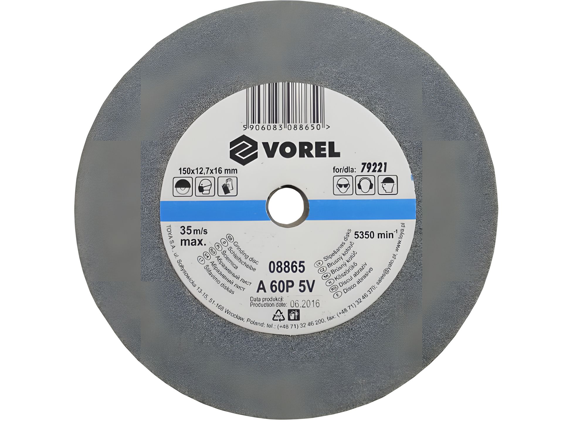 Круг настольного точильного станка 150х12х15 мм, 60Р, Vorel 08865 Круг настольного точильного станка 150х12х15 мм, 60Р, Vorel 08865