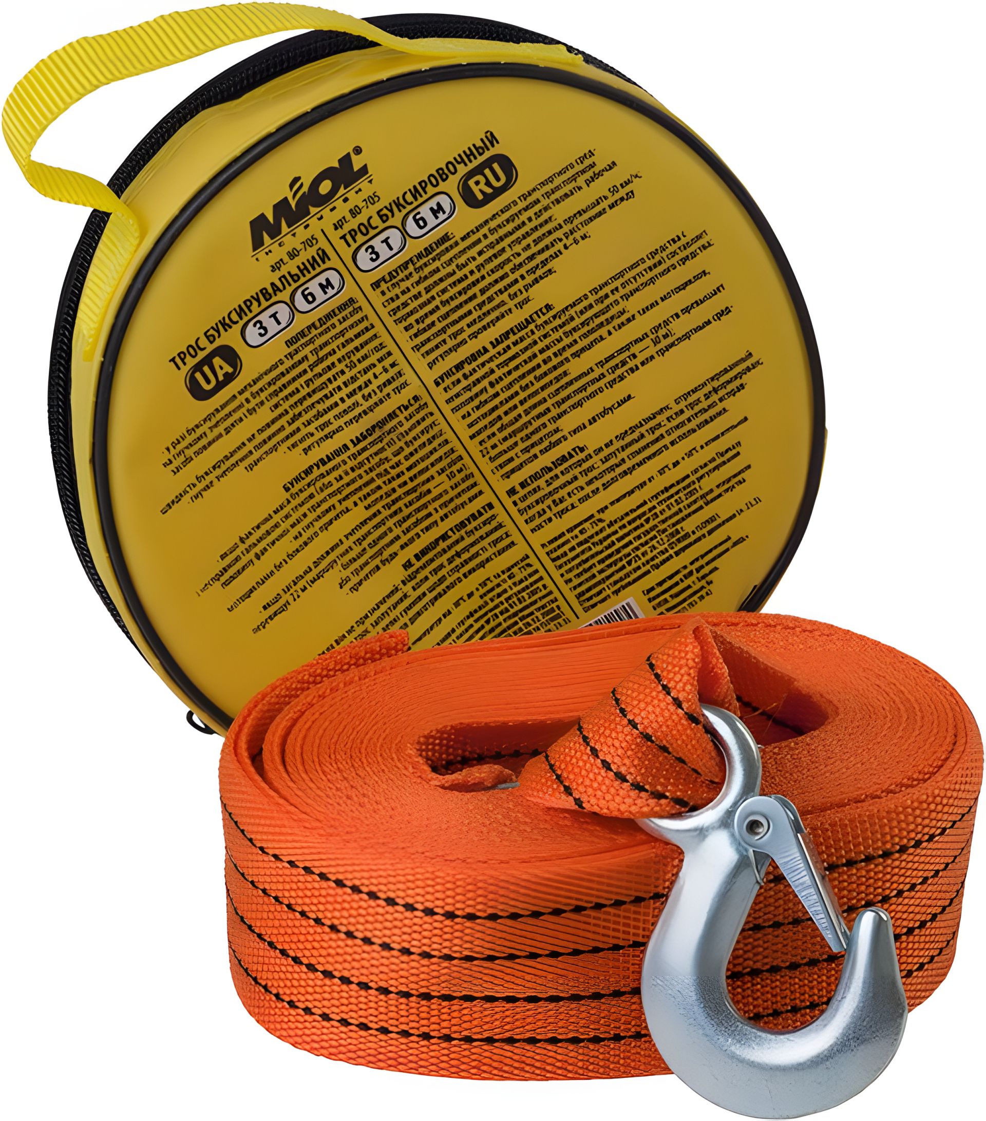 Трос буксировочный 5 т MIOL 80-710 Трос буксировочный 5 т MIOL 80-710