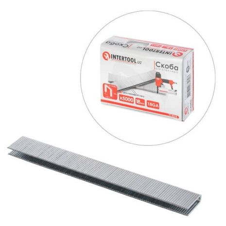 Скоба для степлера PT-1612 18×5,7(5,8) мм, 18GA, 1,25×1,0 мм, 5000 шт/упак INTERTOOL PT-8318