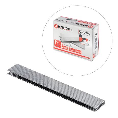 Скобы для степлера PT-1612, размеры 20×5,7(5,8) мм, 18GA, 1,25×1,0 мм, упаковка 5000 шт. от INTERTOOL (PT-8320)