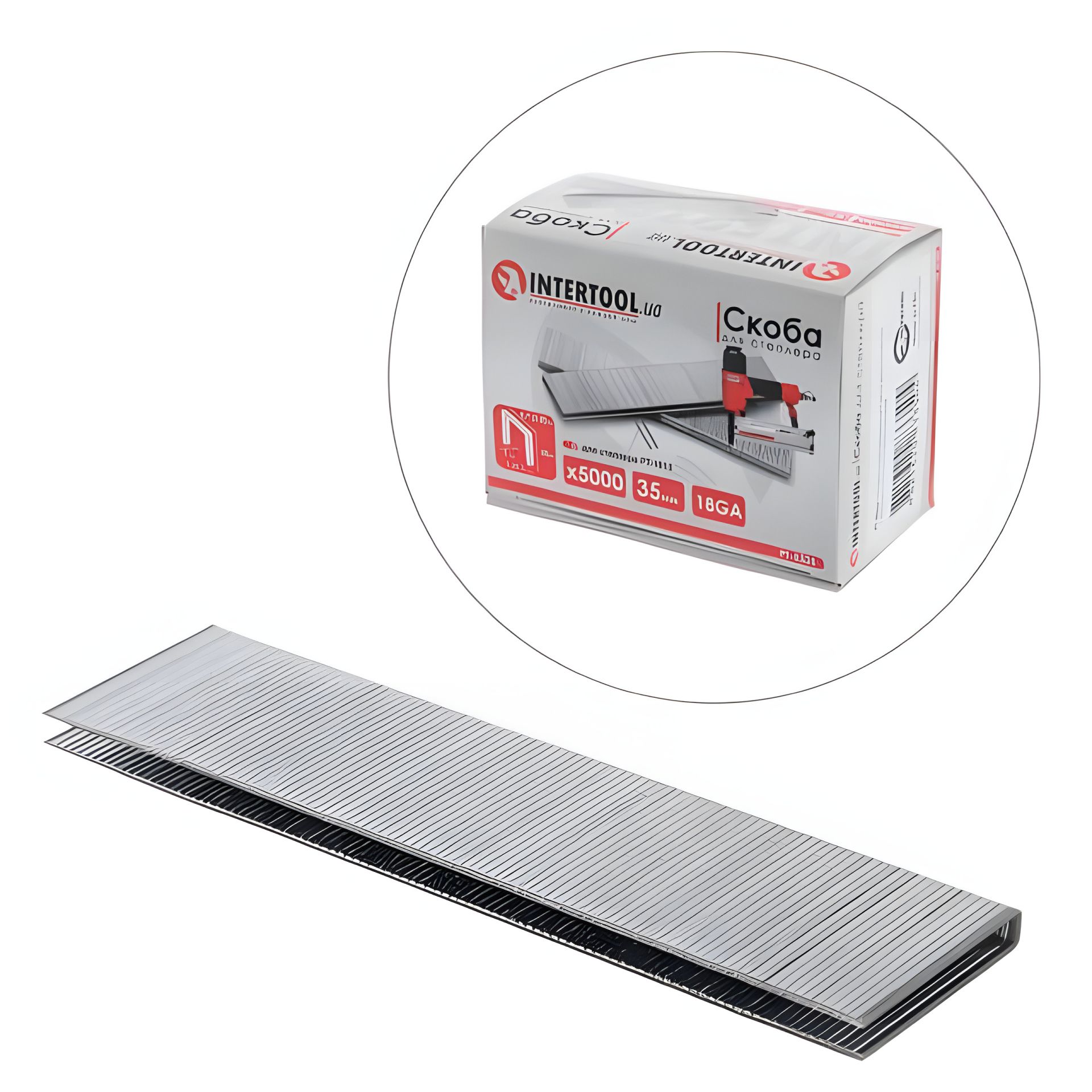 Степлерная скоба PT-1612 35×5,7(5,8) мм, 18GA, 1,25×1,0 мм, 5000 шт/уп INTERTOOL PT-8335 Степлерная скоба PT-1612 35×5,7(5,8) мм, 18GA, 1,25×1,0 мм, 5000 шт/уп INTERTOOL PT-8335