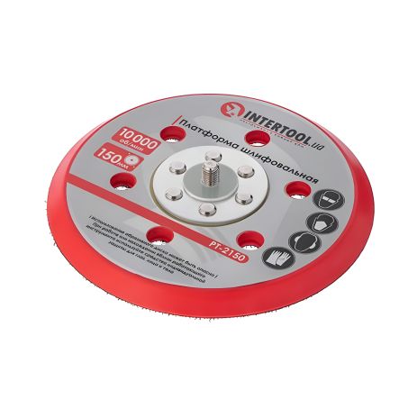 150 мм шліфувальна платформа до PT-1007 INTERTOOL PT-2150