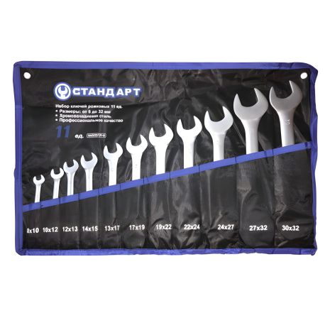 11 од. набір ключів (8-32 мм) СНД NKR11STA-S 11 од. набір ключів (8-32 мм) СНД NKR11STA-S