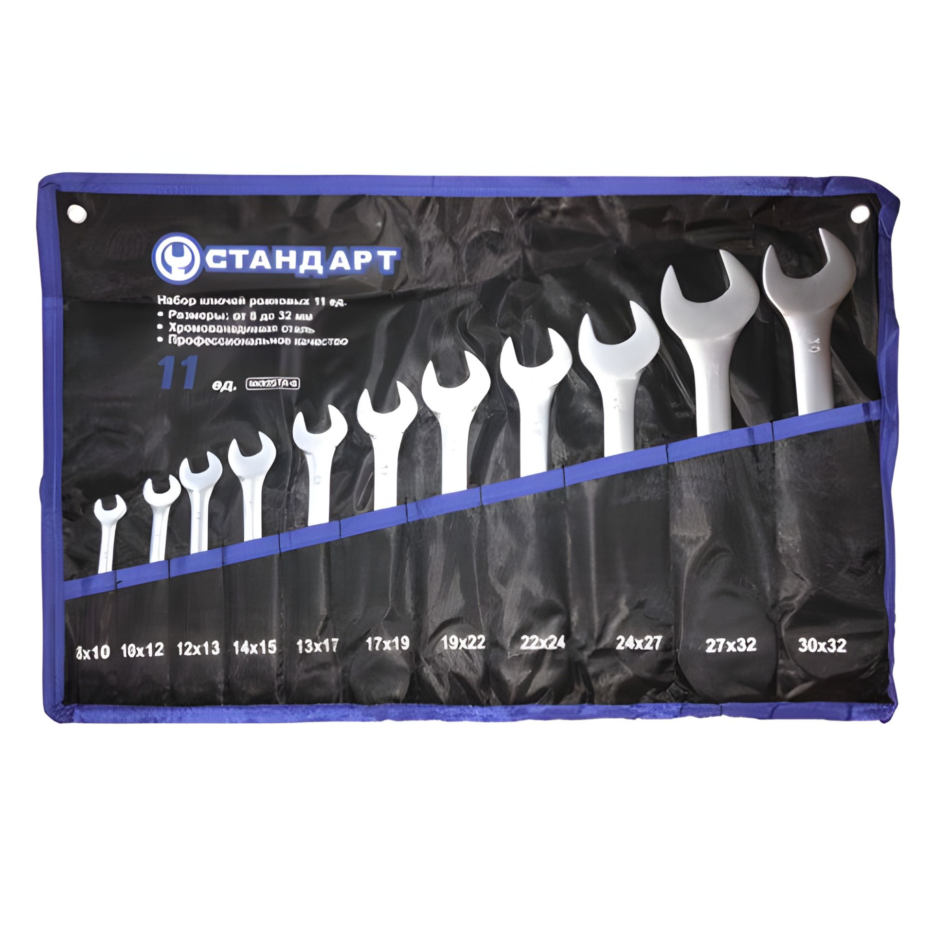 11 од. набір ключів (8-32 мм) СНД NKR11STA-S 11 од. набір ключів (8-32 мм) СНД NKR11STA-S