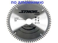 Пильний диск по алюмінію 210х30х72 зуба Vorel 08853