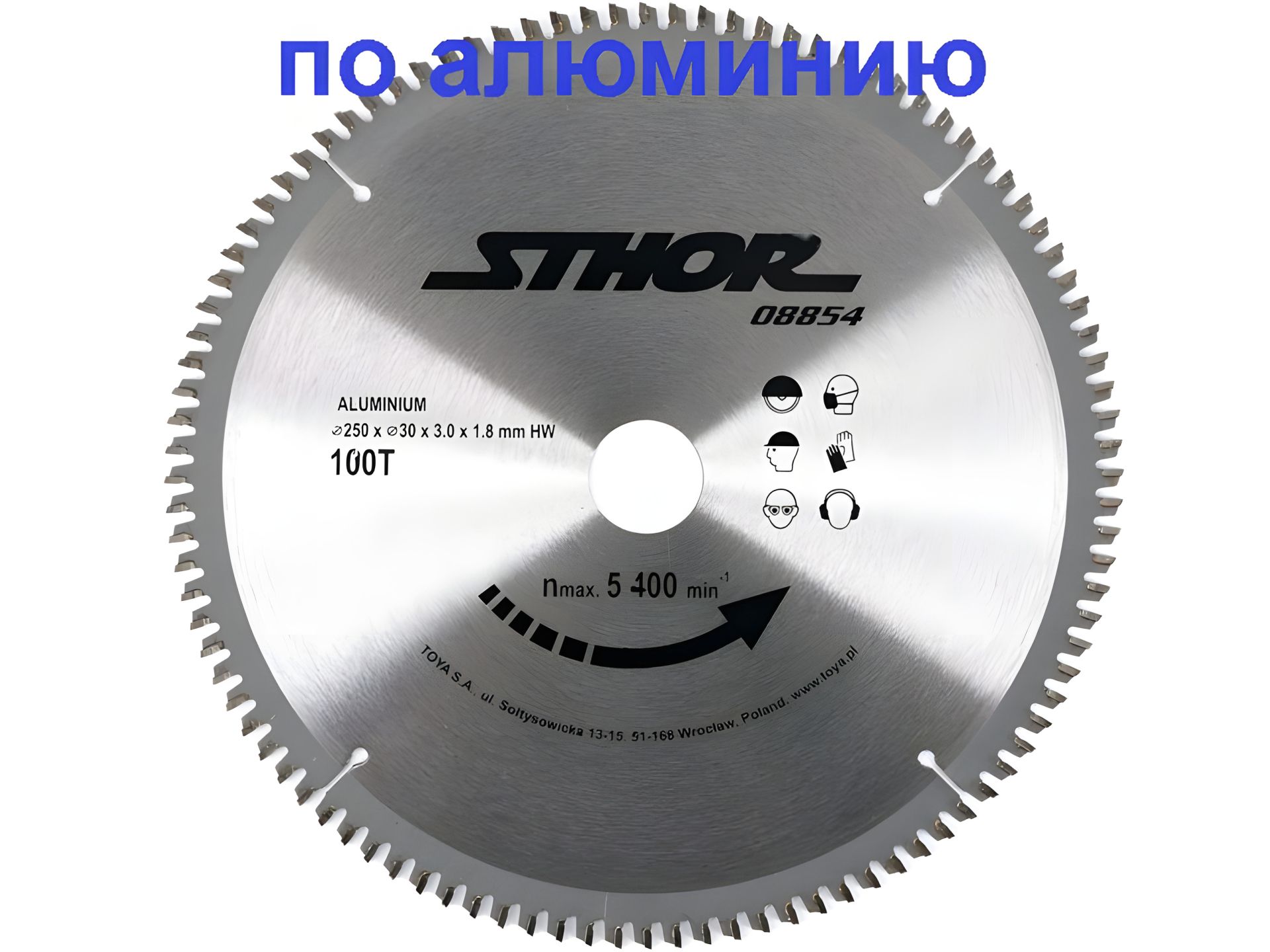 Пильный диск по алюминию 250х30х100 зубьев, Vorel 08854 Пильный диск по алюминию 250х30х100 зубьев, Vorel 08854