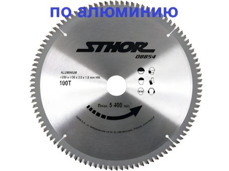 Пильный диск по алюминию 250х30х100 зубьев, Vorel 08854 Пильный диск по алюминию 250х30х100 зубьев, Vorel 08854