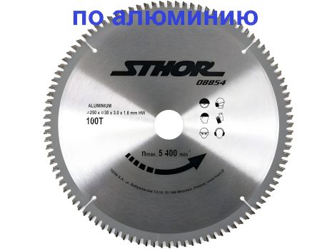 Пильний диск по алюмінію 250х30х100 зубів Vorel 08854