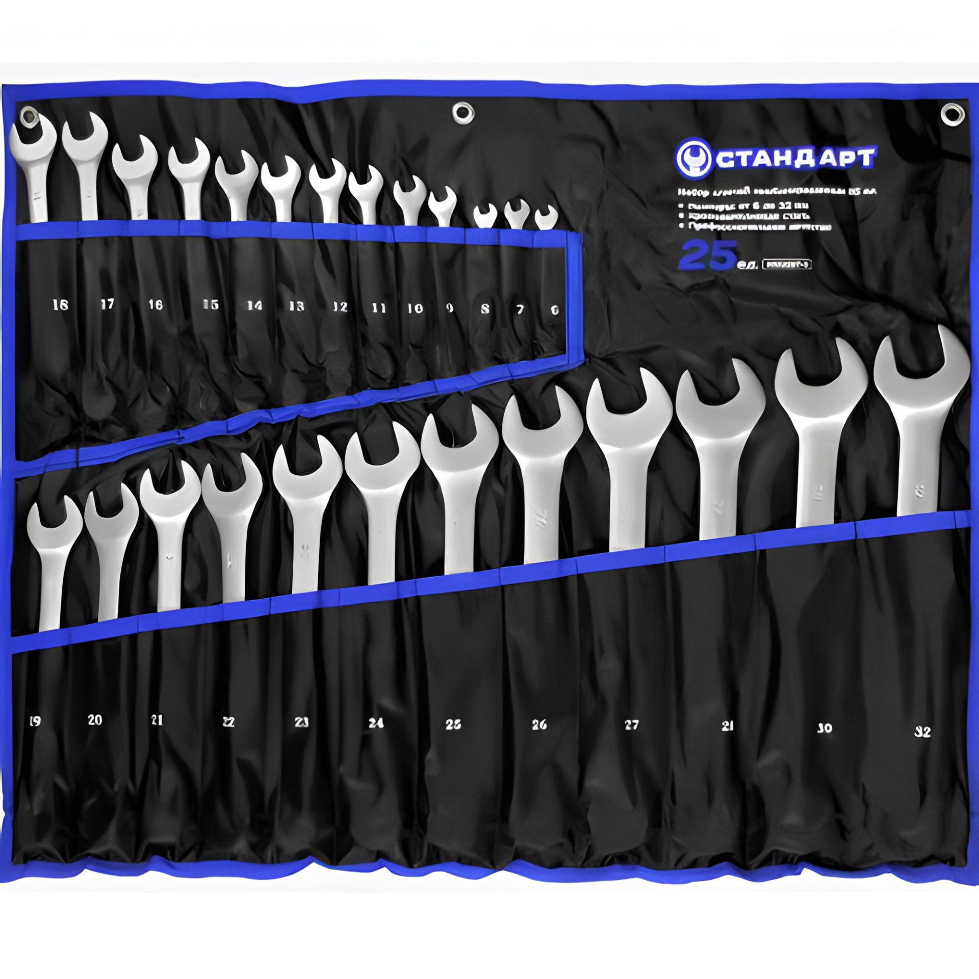 Комбинированный набор ключей 25 ед. (6-28,30,32) в сумке СНГ NKK25ST-S Комбинированный набор ключей 25 ед. (6-28,30,32) в сумке СНГ NKK25ST-S