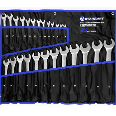 Набір комбінованих ключів 25 од. (6-28,30,32) у сумці СНД NKK25ST-S Набір комбінованих ключів 25 од. (6-28,30,32) у сумці СНД NKK25ST-S