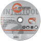 Диск відрізний по каменю 230x2x22, 2 мм INTERTOOL CT-5009