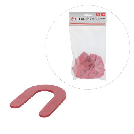 Подкова для плитки дистанционная, 1,5 мм, 50 шт. INTERTOOL KT-4941