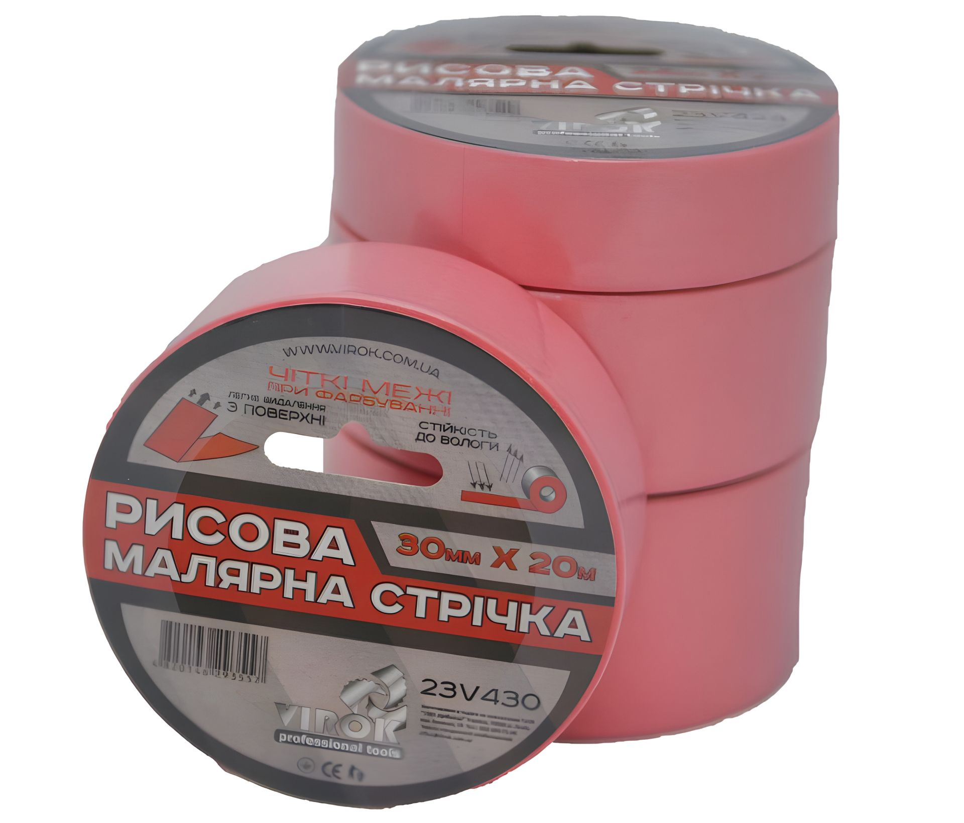 ΠΠ°Π»ΡΡΠ½ΠΈΠΉ ΡΠΊΠΎΡΡ ΡΠΈΡΠΎΠ²ΠΈΠΉ 30 ΠΌΠΌ Ρ
20 ΠΌ, ΡΠΎΠΆΠ΅Π²Π° VIROK 23V430 ΠΠ°Π»ΡΡΠ½ΠΈΠΉ ΡΠΊΠΎΡΡ ΡΠΈΡΠΎΠ²ΠΈΠΉ 30 ΠΌΠΌ Ρ
20 ΠΌ, ΡΠΎΠΆΠ΅Π²Π° VIROK 23V430