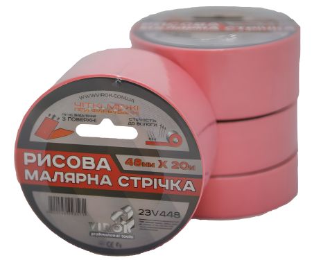 Малярная лента 48 мм х 20 м, розовая рисовая, VIROK 23V448