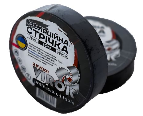 Ізоляційна стрічка 15 мм х 10 м чорна VIROK 23V001