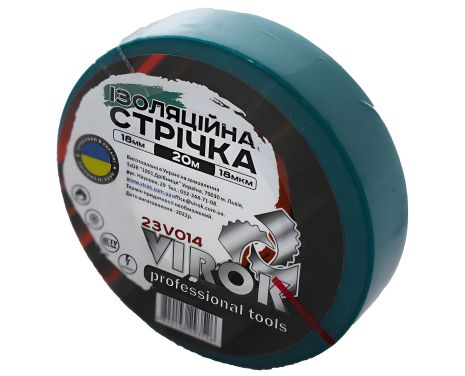 Ізоляційна стрічка 18 мм х 20 м зелена VIROK 23V014