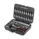 Комплект инструментов STORM 1/4", Cr-V, 46 единиц, головки 4-14 мм, биты 21 единица, кейс INTERTOOL ET-8046 Комплект инструментов STORM 1/4", Cr-V, 46 единиц, головки 4-14 мм, биты 21 единица, кейс INTERTOOL ET-8046