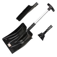 Автомобільний набір "Winter" (лопата, щітка, скребок) INTERTOOL AT-0110