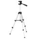 Штатив для лазерного уровня, 280-650 мм, резьба 1/4" INTERTOOL MT-3049