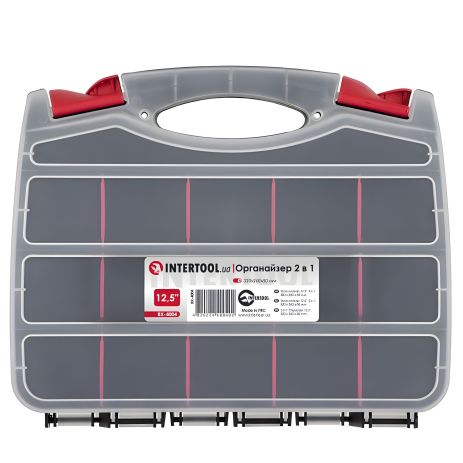 Органайзер з двома відділеннями 12.5" INTERTOOL BX-4004