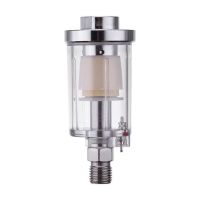 Міні фільтр 1/4", для пістолета фарбувального INTERTOOL PT-1402