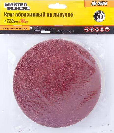 Шлифовальный круг на липучке 125 мм зерно 40, набор 10 шт MASTERTOOL 08-2504