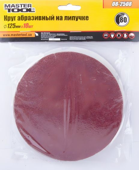 Шліфувальний круг на липучці 125 мм зерно 80, набір 10 шт, MASTERTOOL 08-2508 Шліфувальний круг на липучці 125 мм зерно 80, набір 10 шт, MASTERTOOL 08-2508
