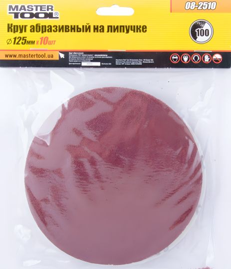 125 мм шлифовальный круг на липучке зерно 100, набор 10 шт от MASTERTOOL 08-2510 125 мм шлифовальный круг на липучке зерно 100, набор 10 шт от MASTERTOOL 08-2510
