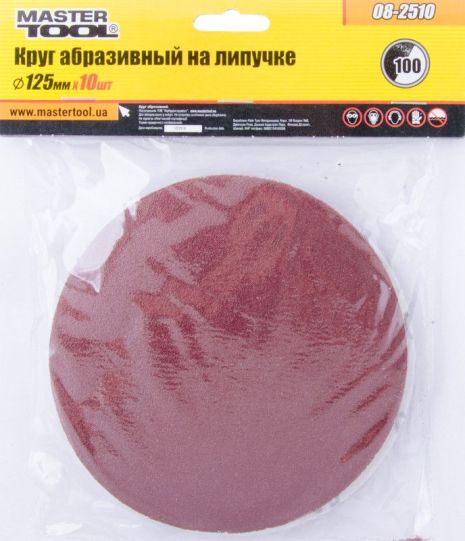 Круг шлифовальный на липучке 125 мм зерно 100, набор 10 шт MASTERTOOL 08-2510 Круг шлифовальный на липучке 125 мм зерно 100, набор 10 шт MASTERTOOL 08-2510