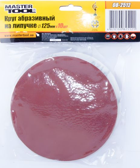 Набор шлифовальных кругов на липучке 125 мм, зерно 120, 10 шт MASTERTOOL 08-2512