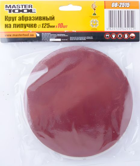 Шлифовальный круг на липучке (125 мм, зерно 150) набор из 10 шт. MASTERTOOL (08-2515) Шлифовальный круг на липучке (125 мм, зерно 150) набор из 10 шт. MASTERTOOL (08-2515)