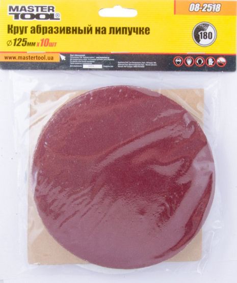 Набор шлифовальных кругов на липучке 125 мм зерно 180, 10 шт MASTERTOOL 08-2518