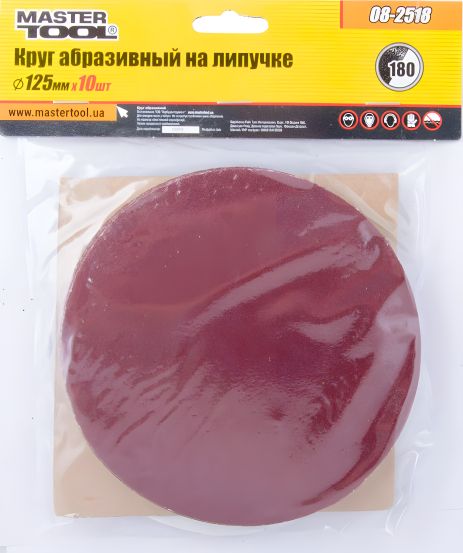 Набор шлифовальных кругов на липучке 125 мм зерно 180, 10 шт MASTERTOOL 08-2518