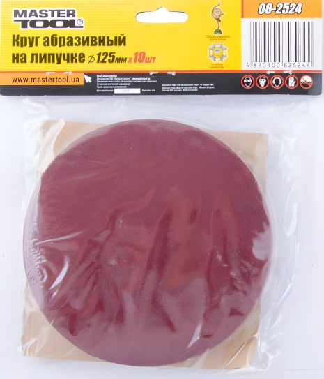 MASTERTOOL Шліфувальне коло на липучці 125 мм, зерно 240, набір 10 шт (08-2524)